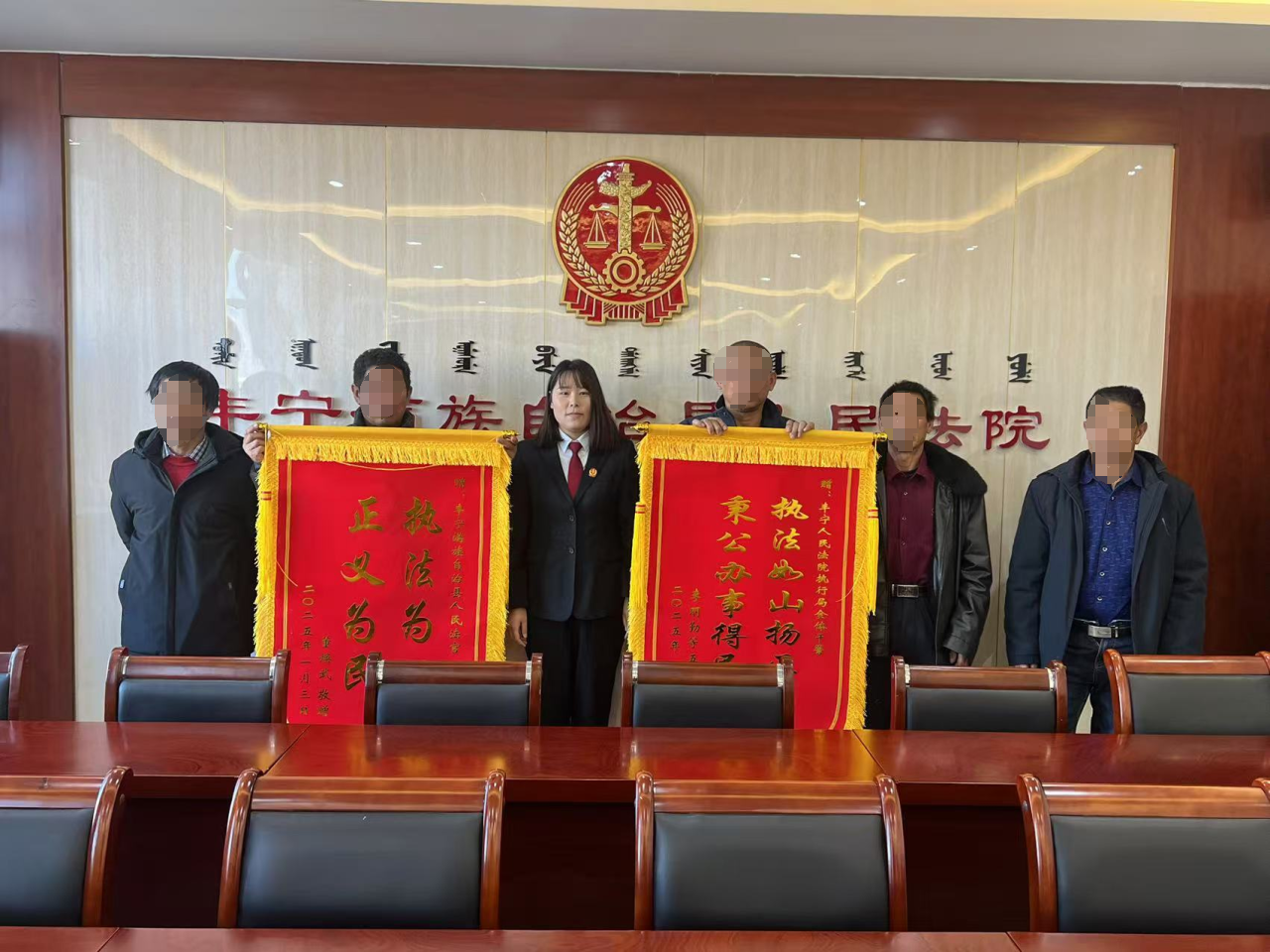 微信图片_20250110104558.png