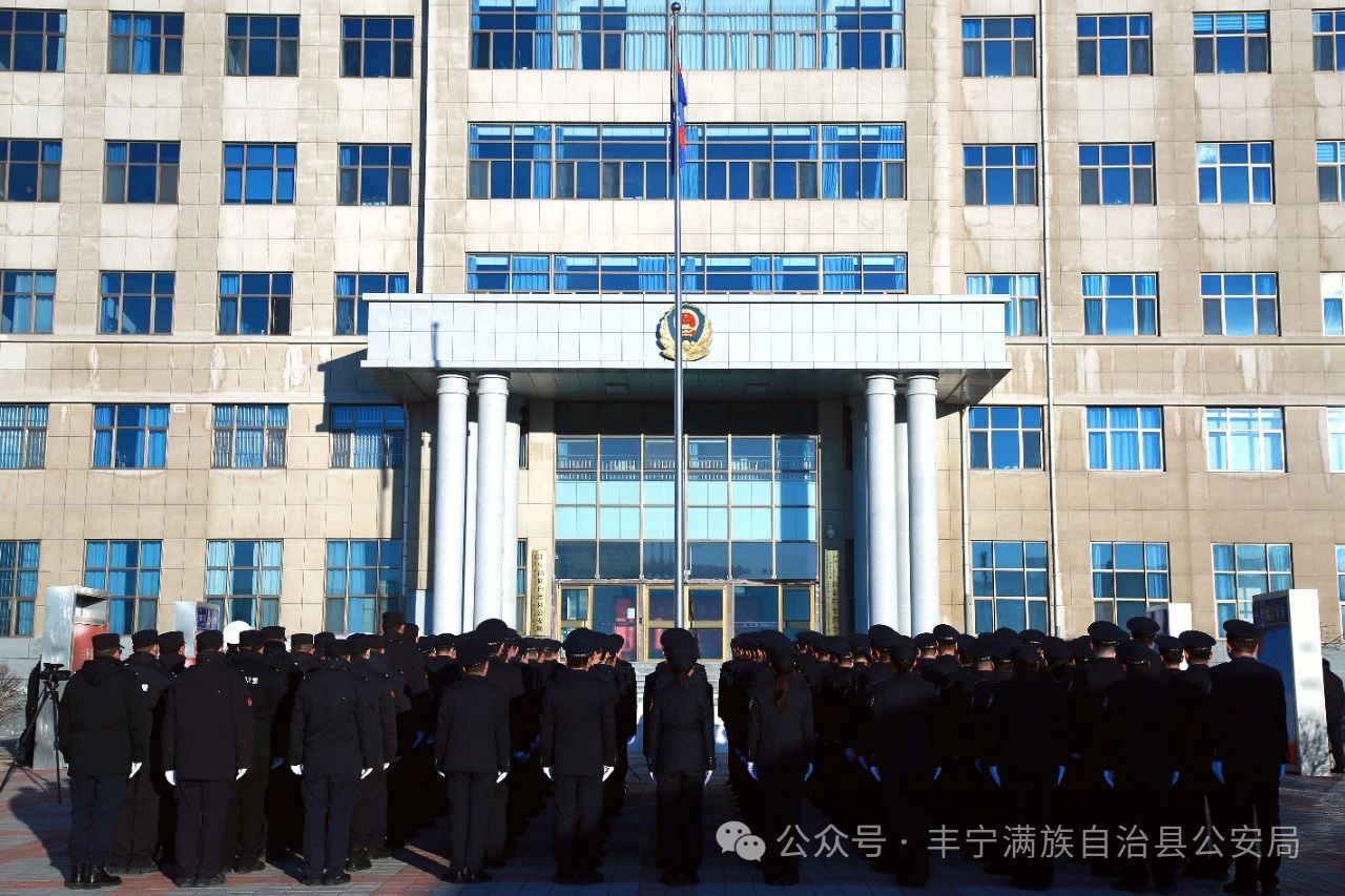 微信图片_20250111100453.jpg