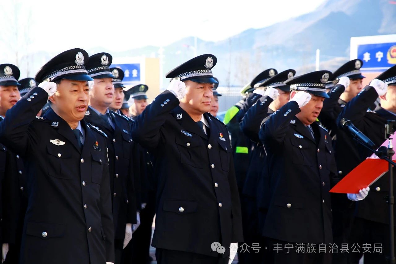 微信图片_20250111100447.jpg