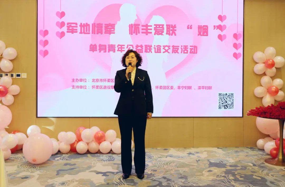 微信图片_20250114102740.jpg