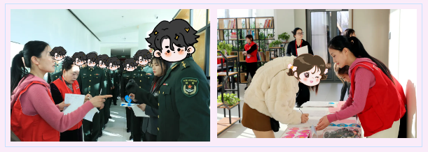 微信图片_20250114102727.png