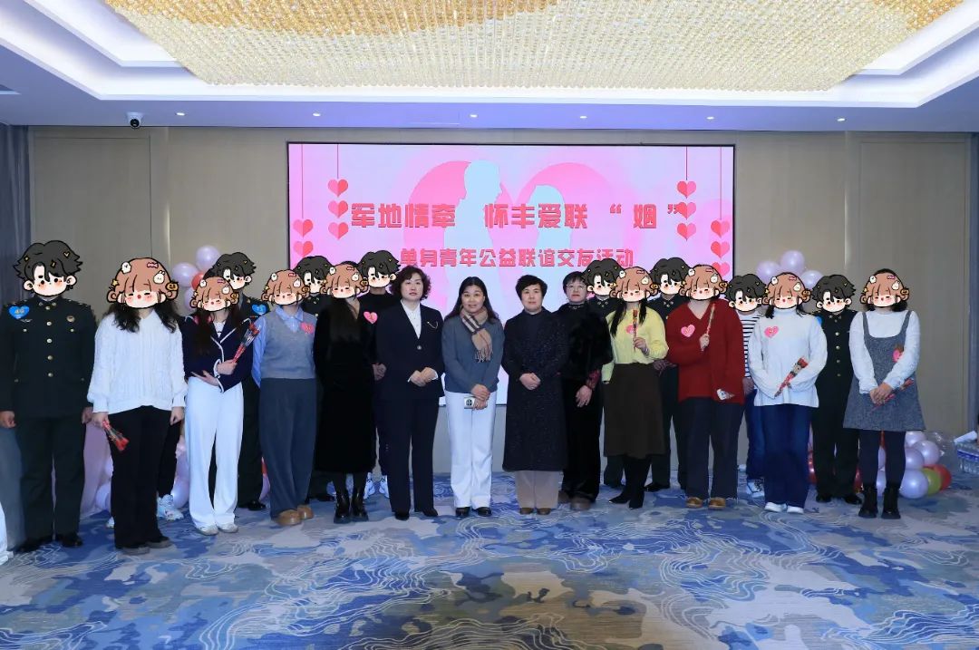 微信图片_20250114102838.jpg