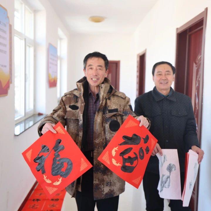 微信图片_20250117094548.jpg