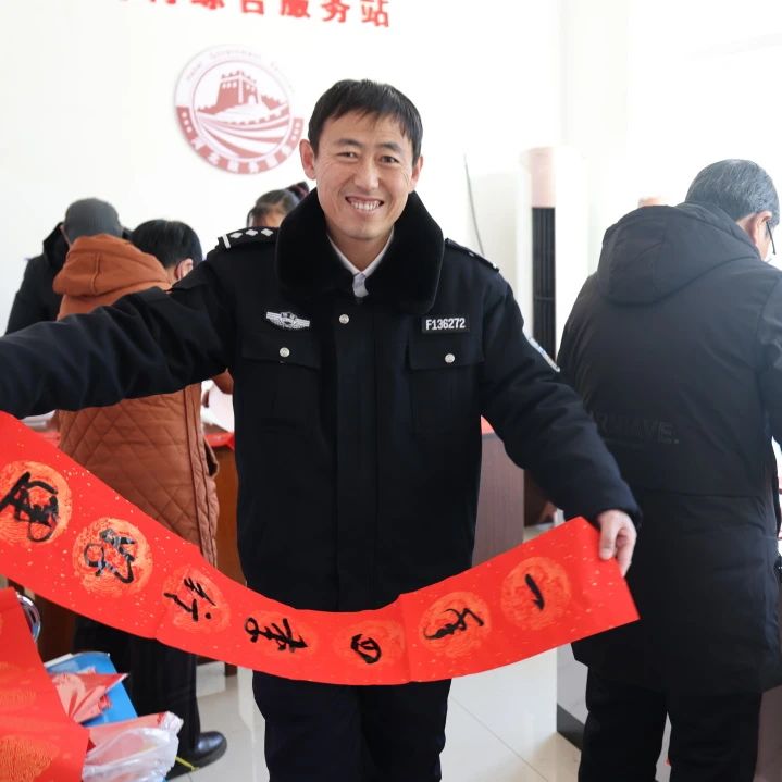 微信图片_20250117094542.jpg