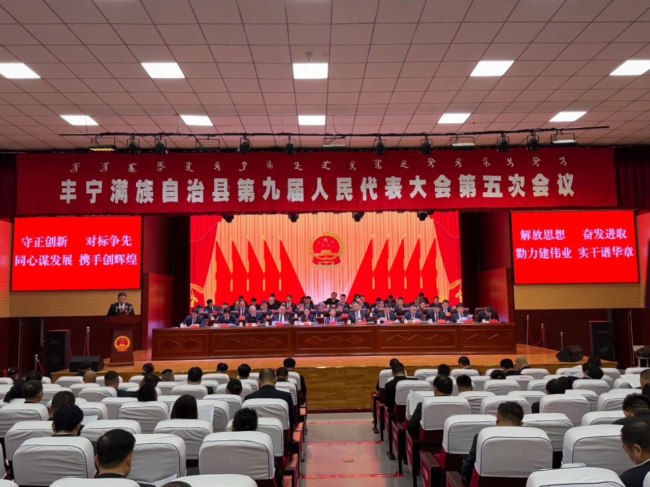 微信图片_20250117100021.jpg