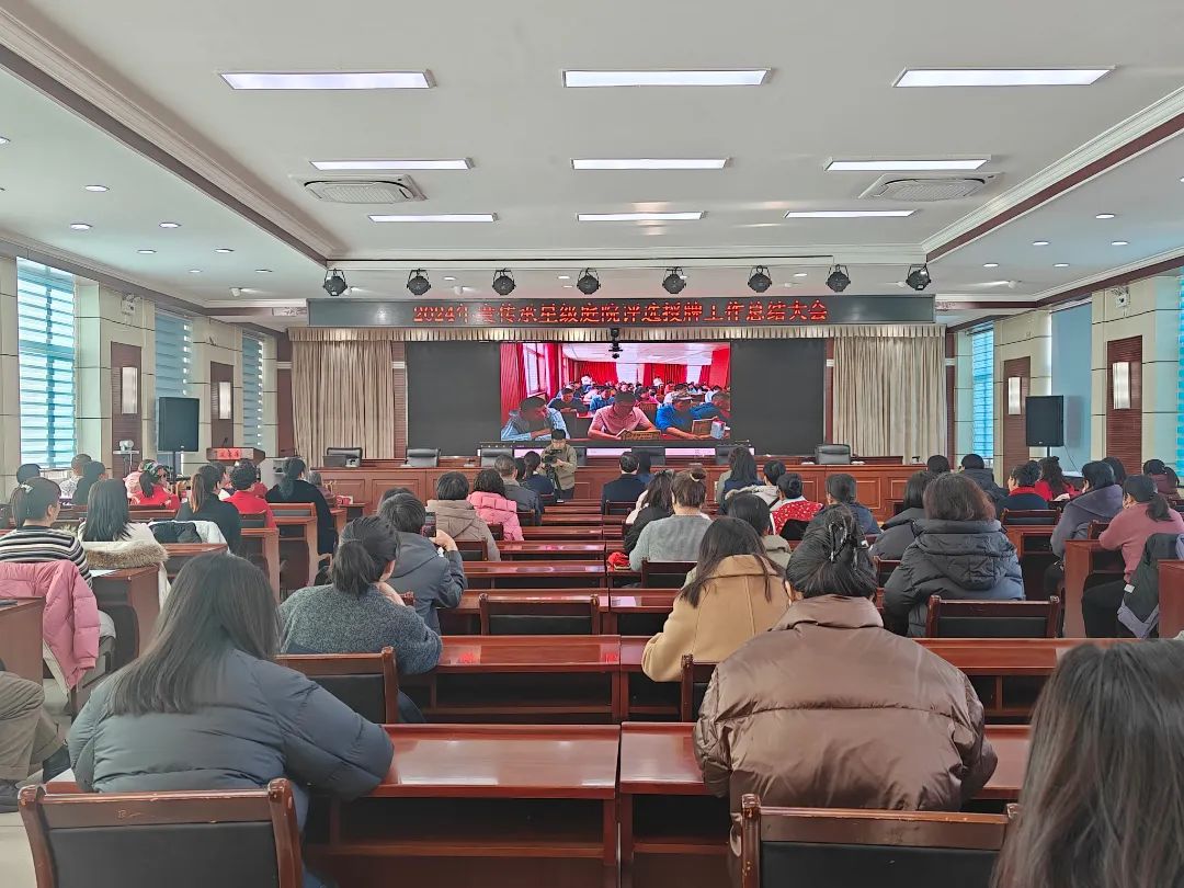 微信图片_20250120112610.jpg