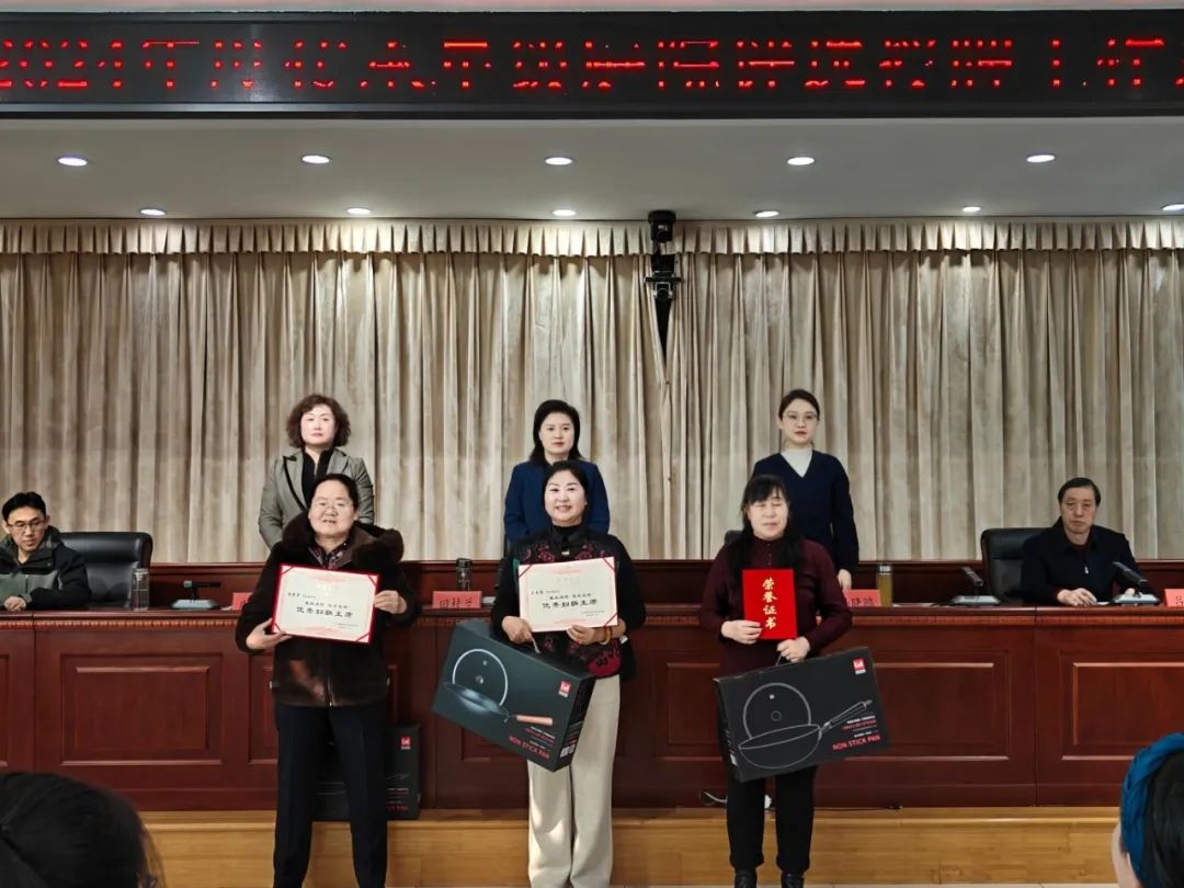 微信图片_20250120112618.jpg