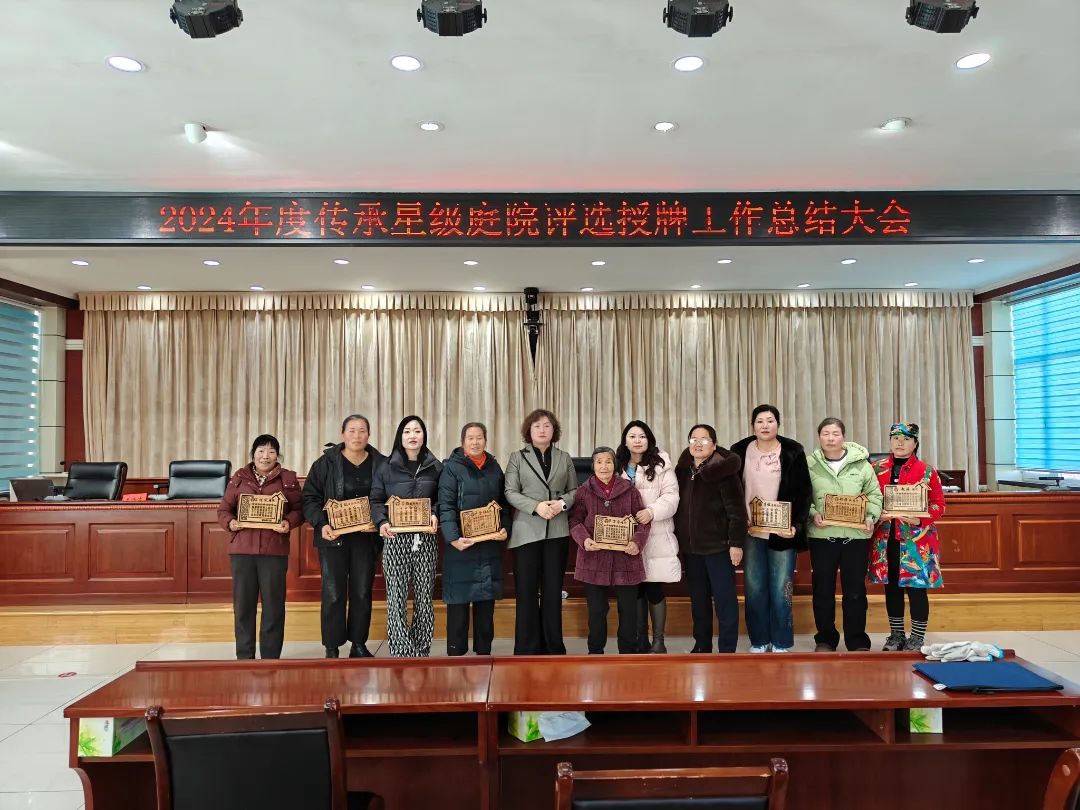 微信图片_20250120113626.jpg
