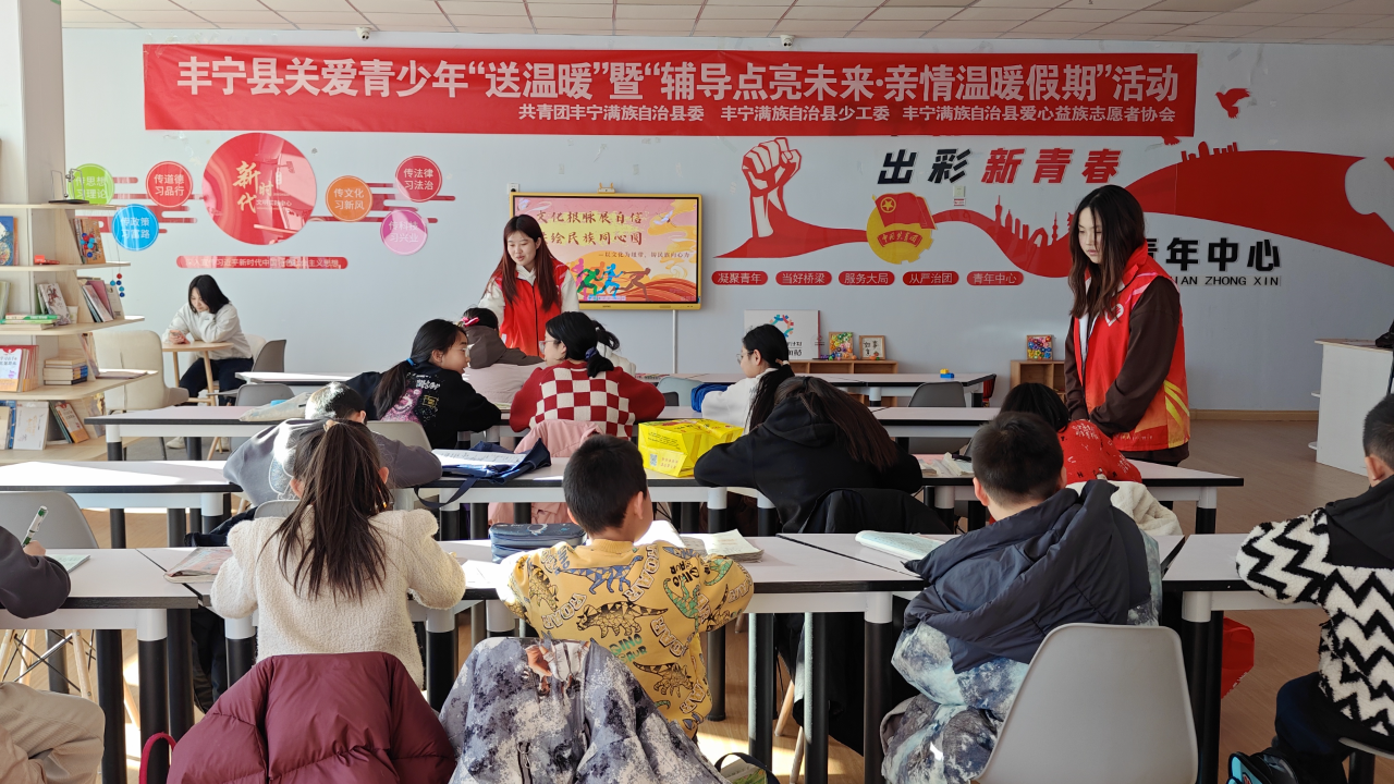 微信图片_20250120115933.png