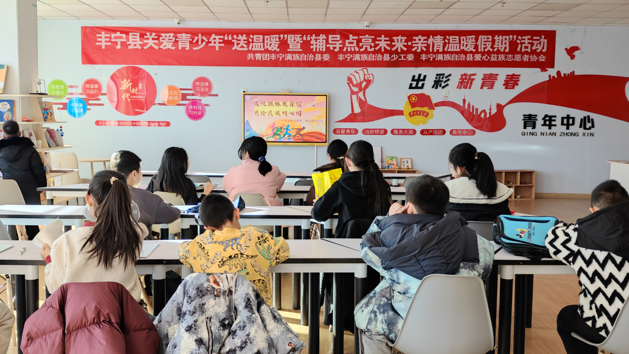 微信图片_20250120115930.png
