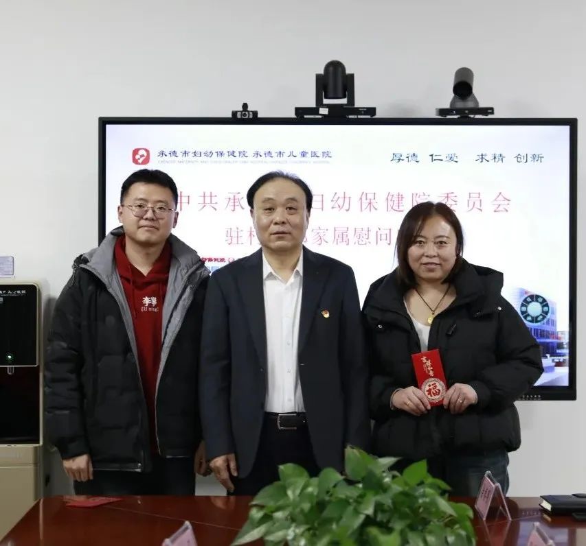 微信图片_20250121103004.jpg
