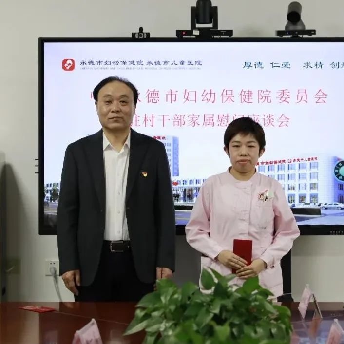 微信图片_20250121103011.jpg