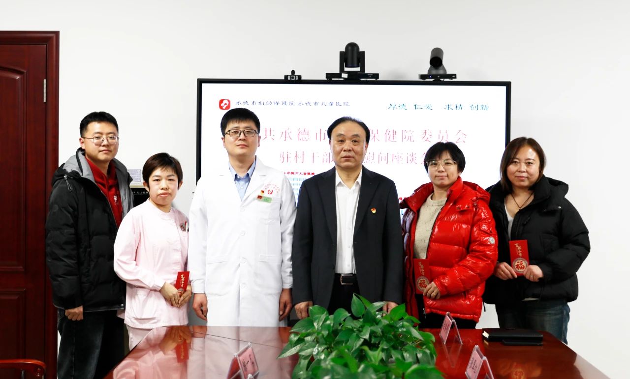微信图片_20250121103014.jpg