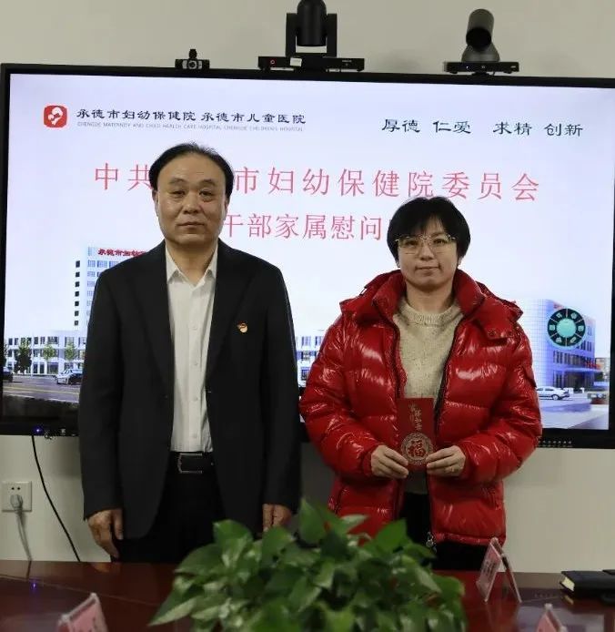 微信图片_20250121103009.jpg