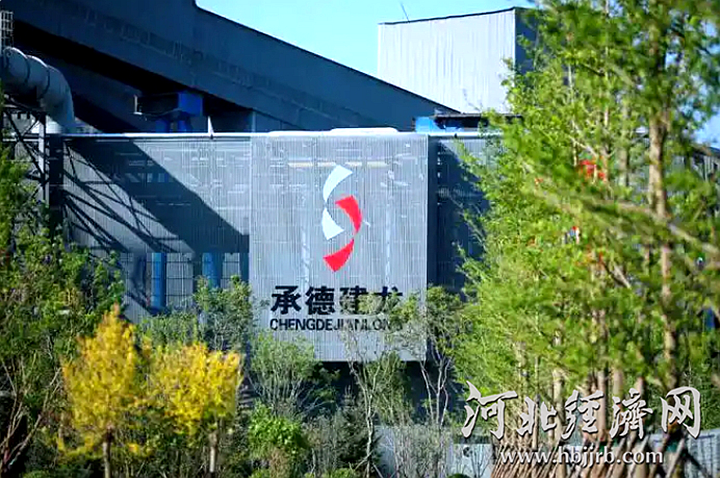 微信图片_20250215092800.png