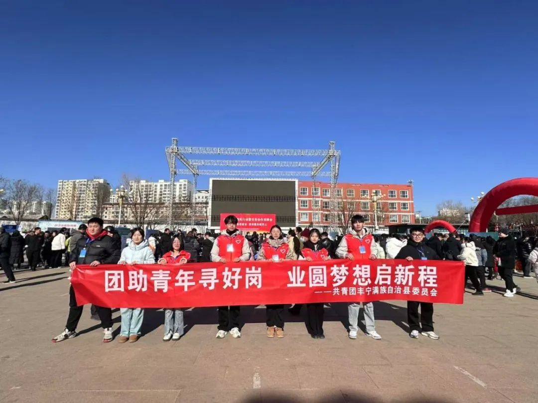 微信图片_20250215100018.jpg