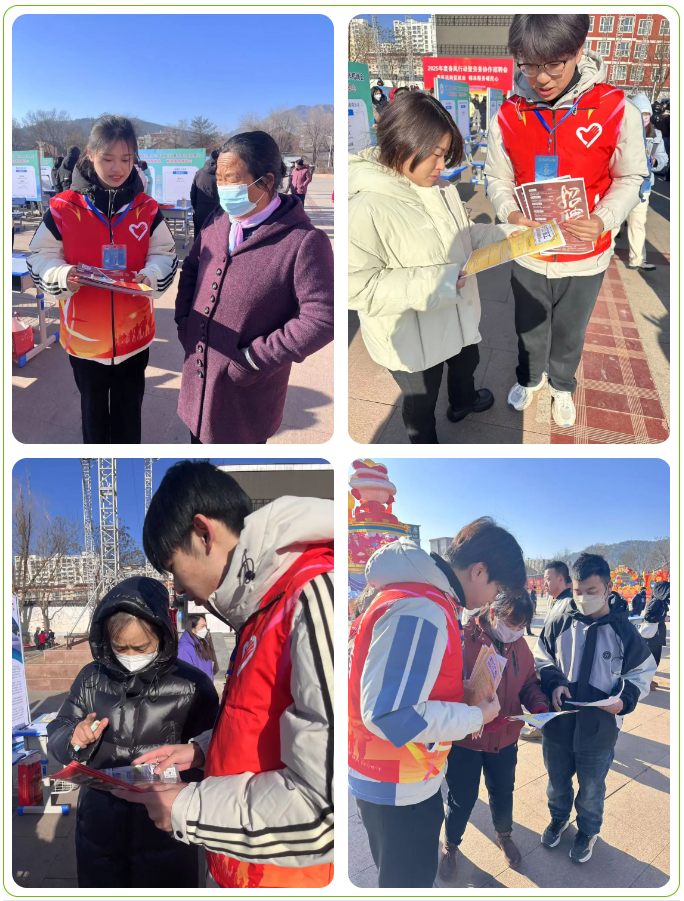 微信图片_20250215095942.png