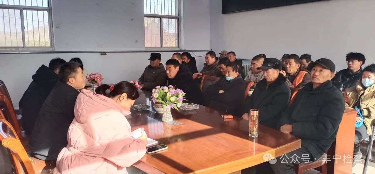 微信图片_20250217095736.jpg