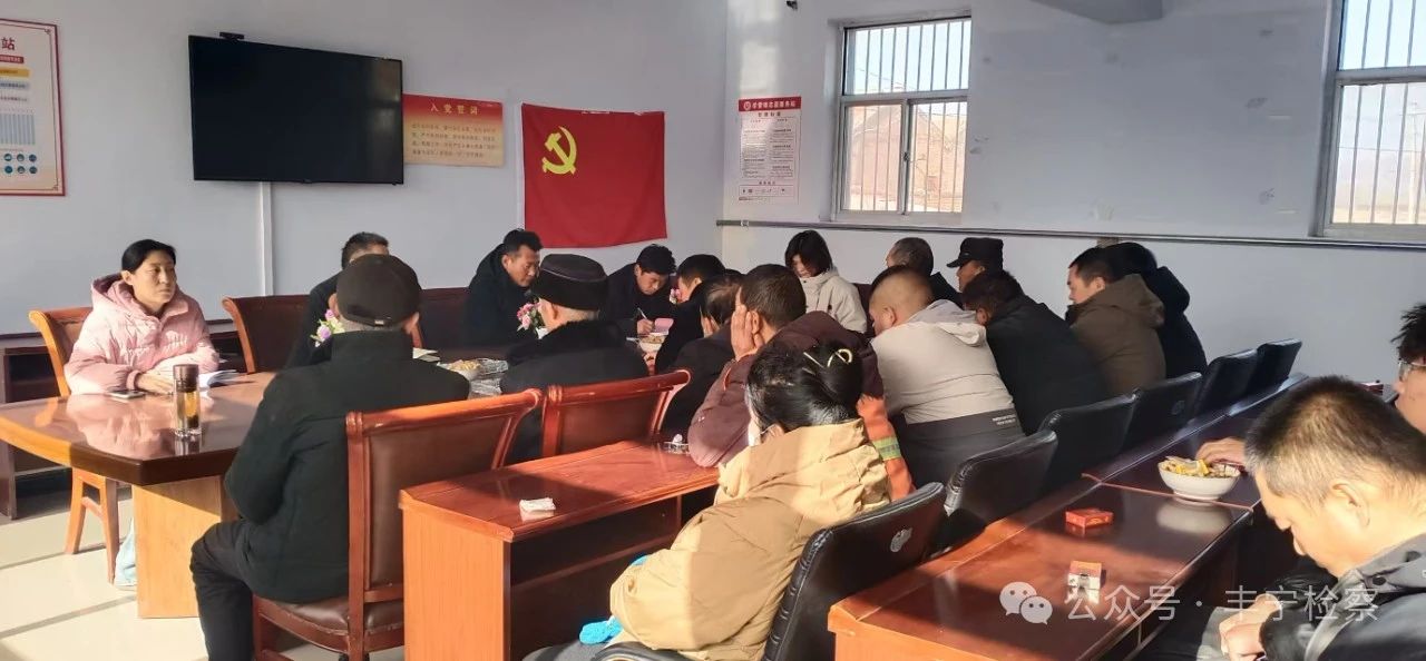 微信图片_20250217095728.jpg