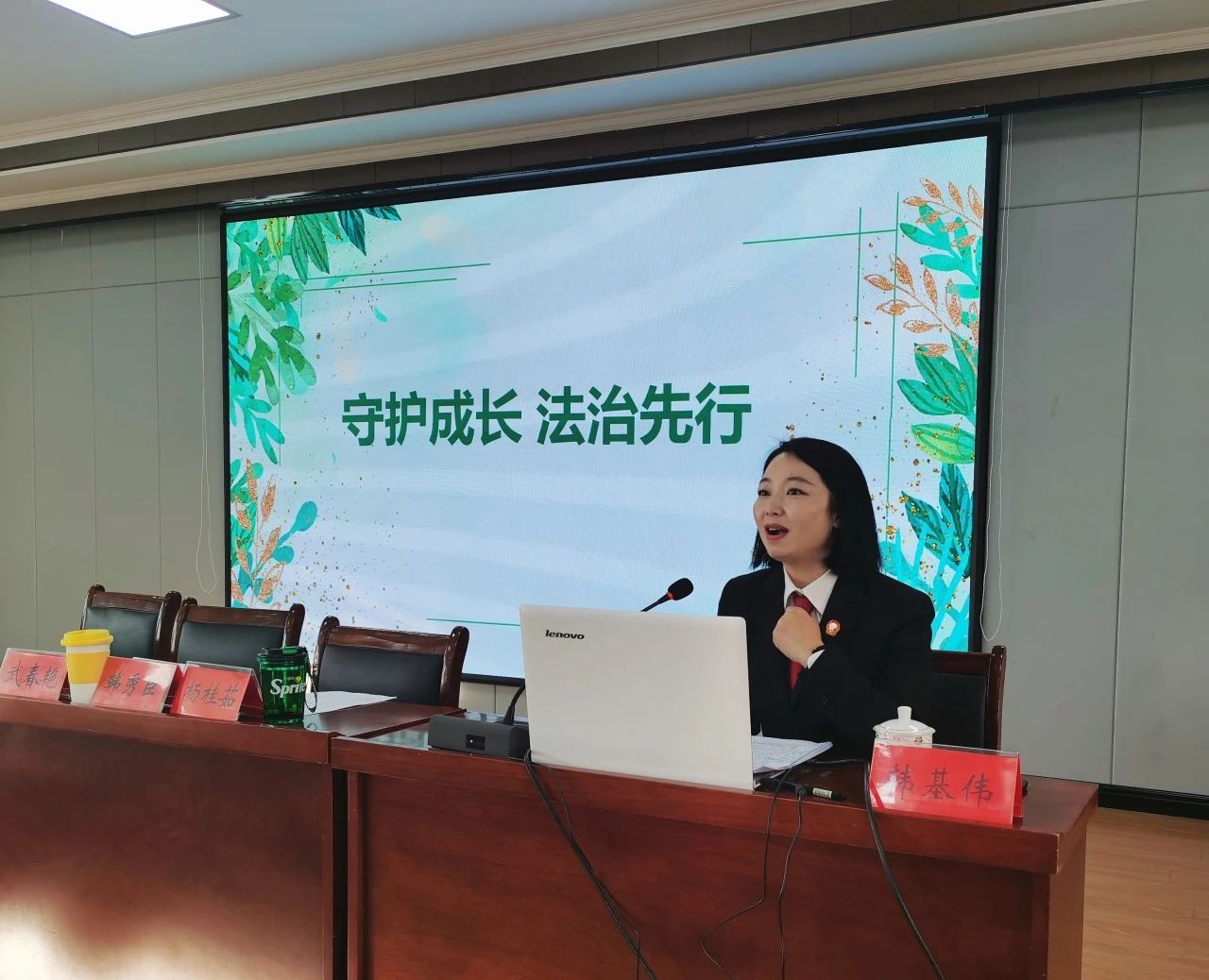 微信图片_20250218094045.jpg
