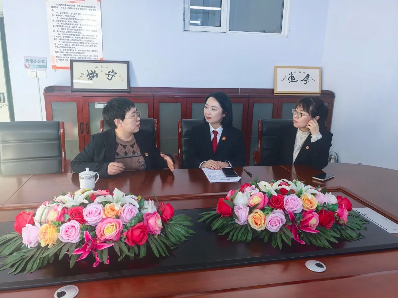 微信图片_20250218094049.jpg