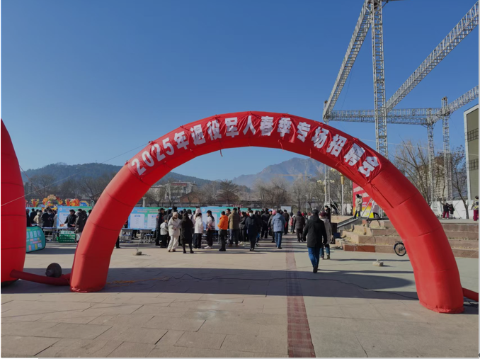 微信图片_20250219111059.png