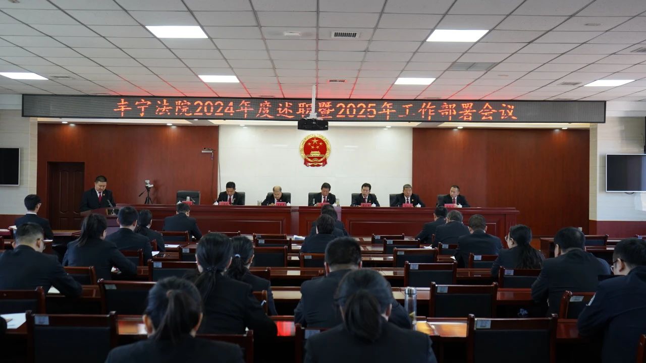 微信图片_20250220093507.jpg