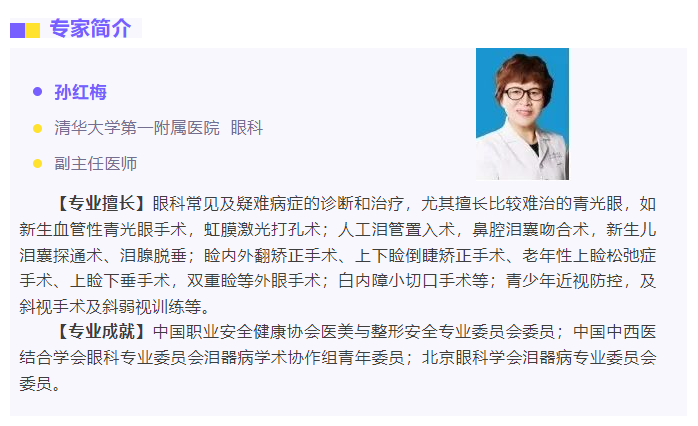 微信图片_20250220094148.png