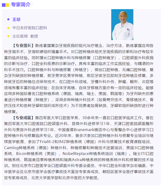 微信图片_20250220094143.png