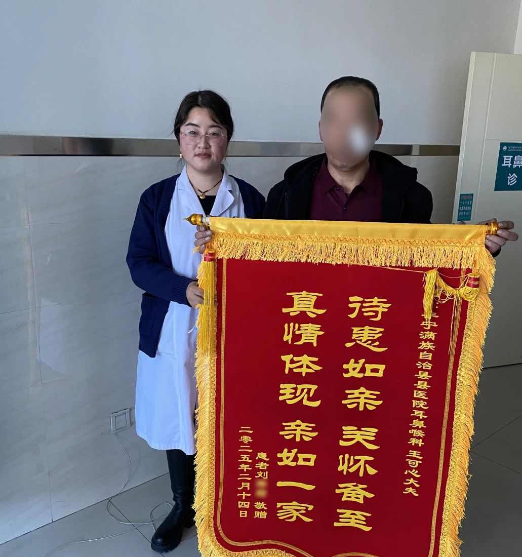 微信图片_20250221102020.jpg