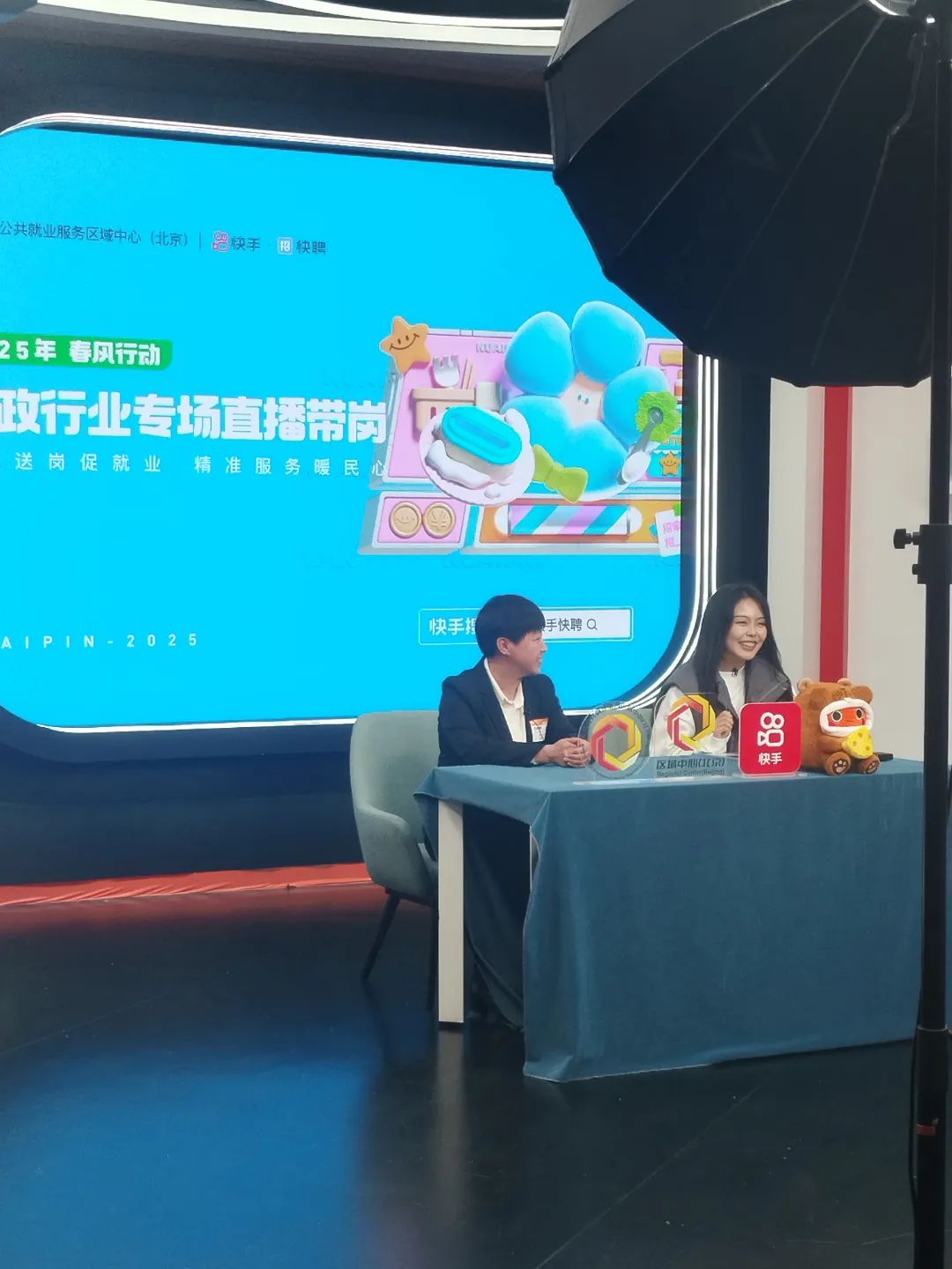 微信图片_20250222094016.jpg