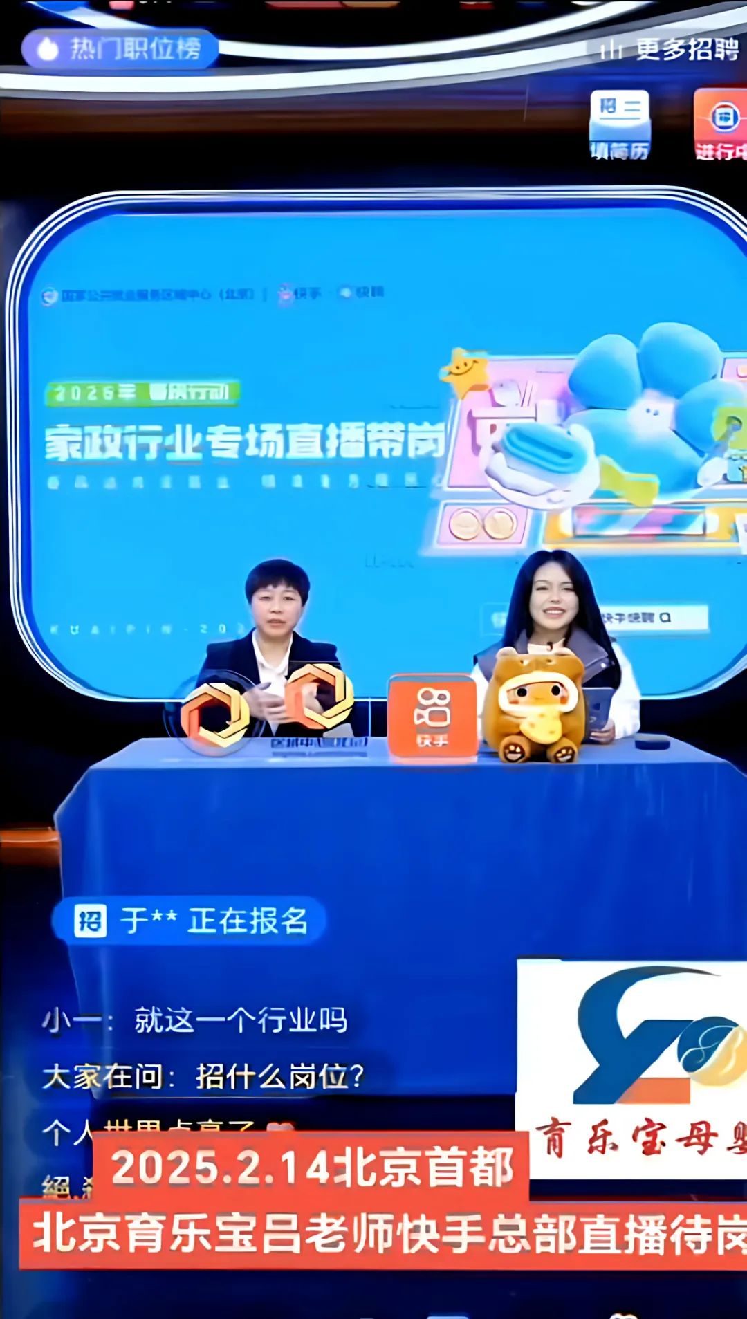 微信图片_20250222094012.jpg