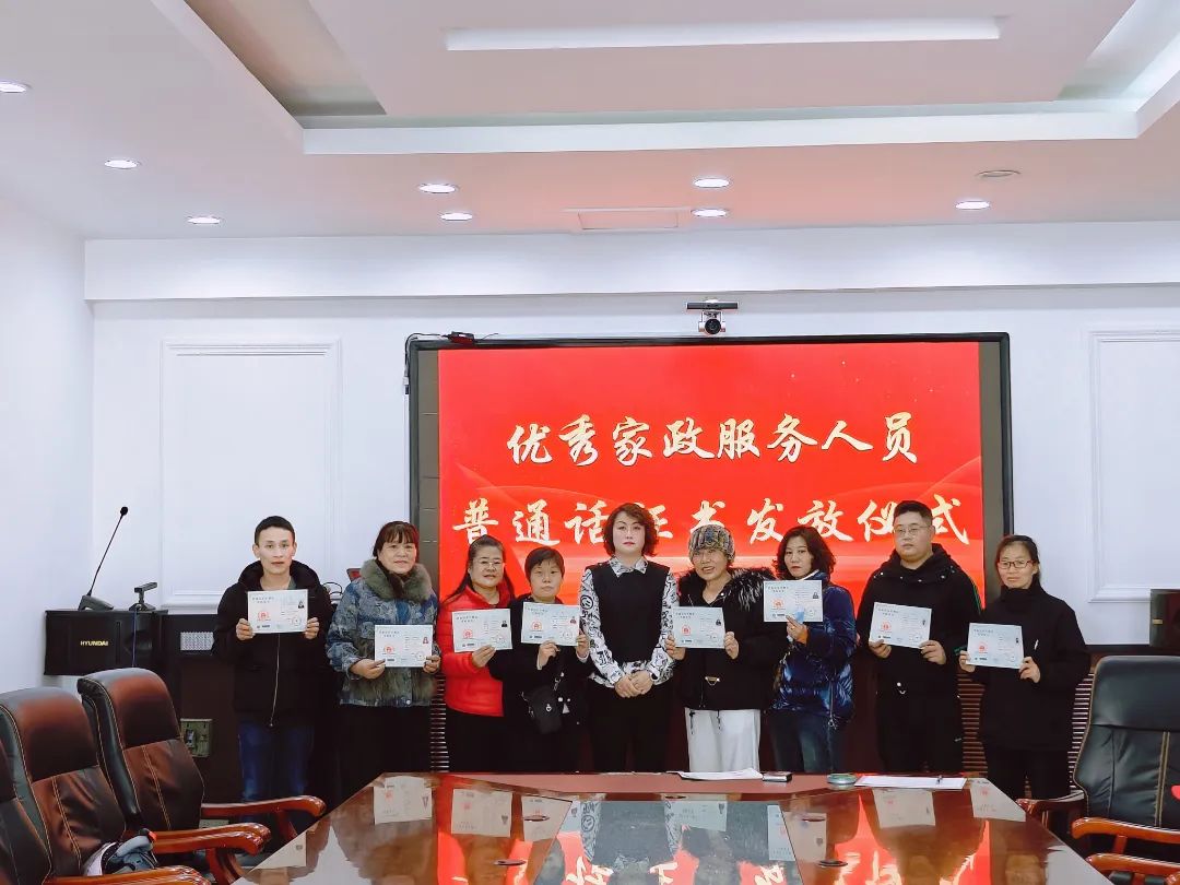 微信图片_20250222094007.jpg