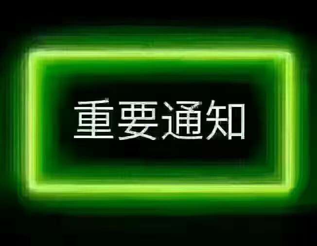 20250224071530front2_0_22388_FrFpUBEN70E10FAM1PRSxqitR_Ki.jpg