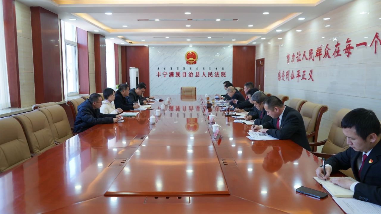微信图片_20250227101019.jpg