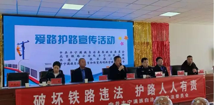 微信图片_20250228101136.png