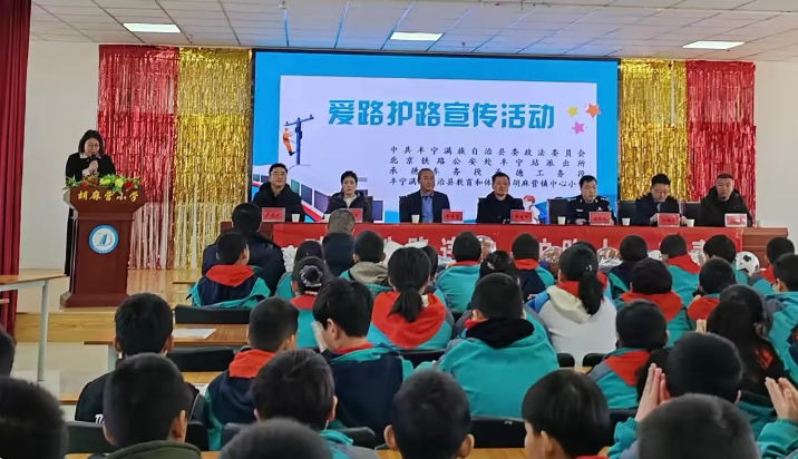 微信图片_20250228101643.png