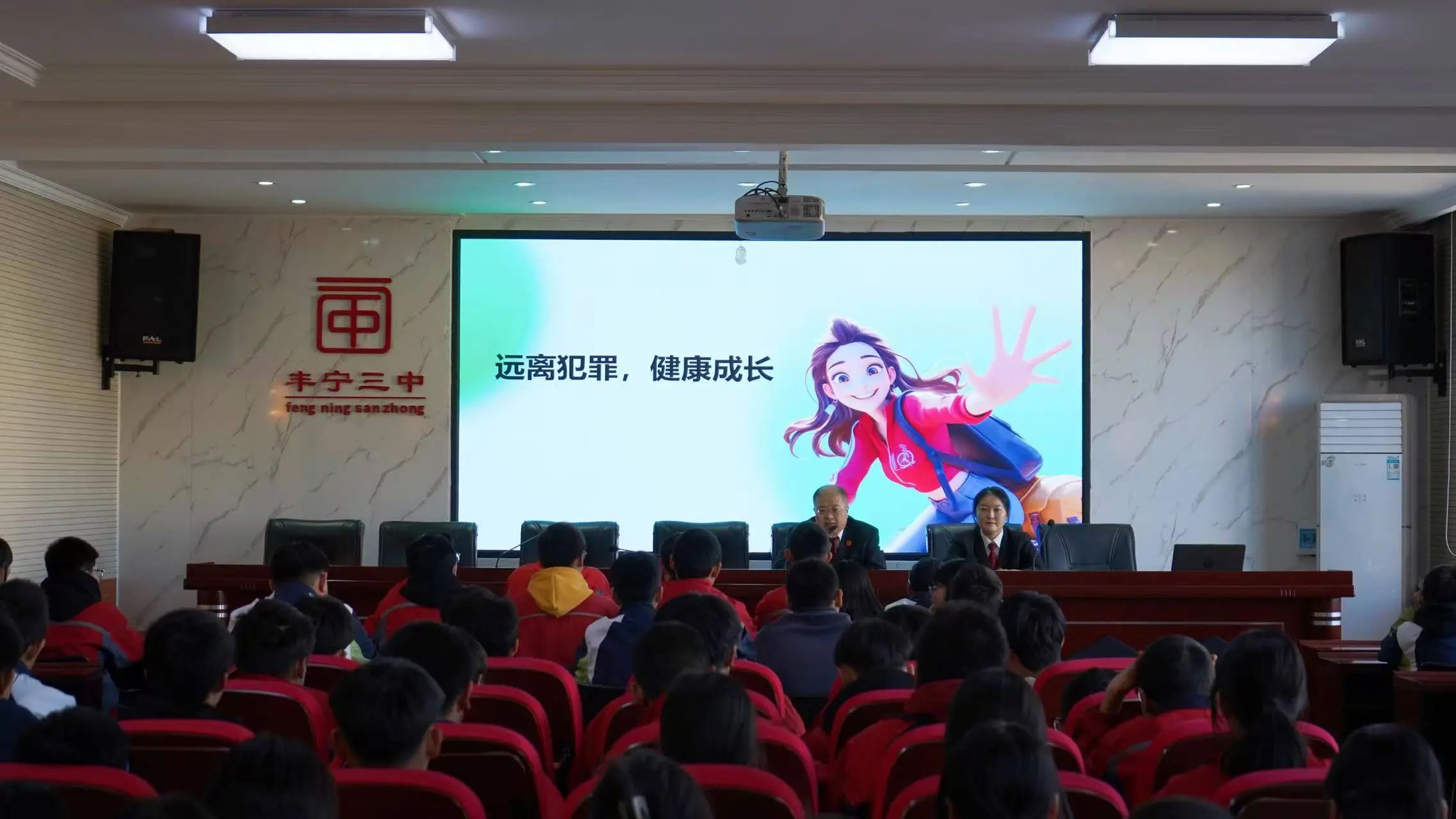 微信图片_20250301092257.jpg