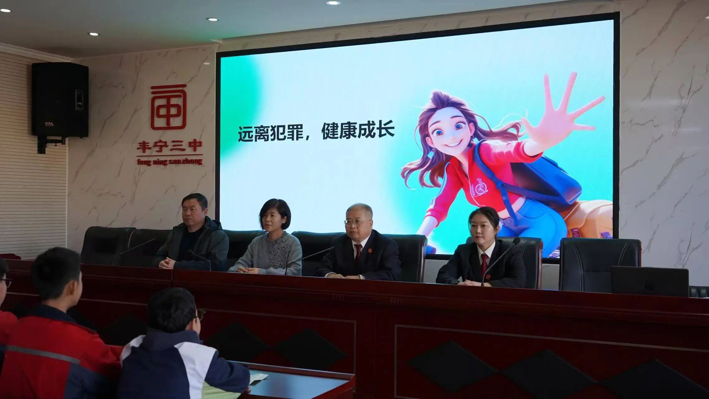 微信图片_20250301092254.jpg