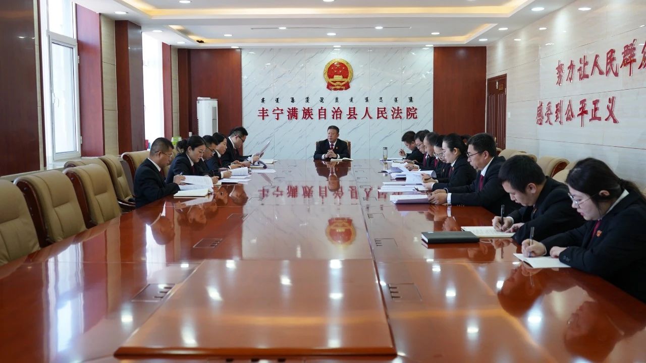 微信图片_20250301092718.jpg