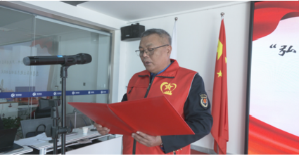 微信图片_20250301094056.png