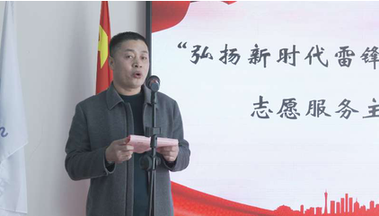 微信图片_20250301094059.png