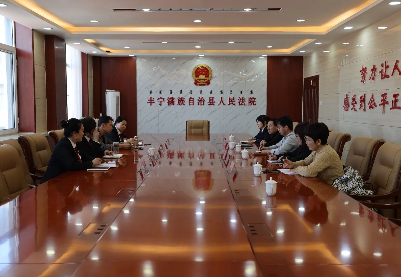 微信图片_20250307084605.jpg