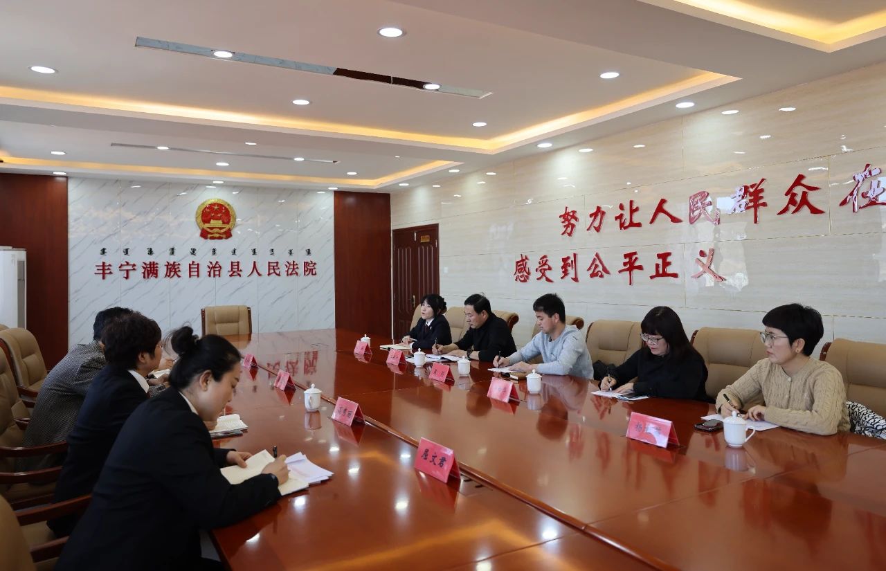 微信图片_20250307084608.jpg