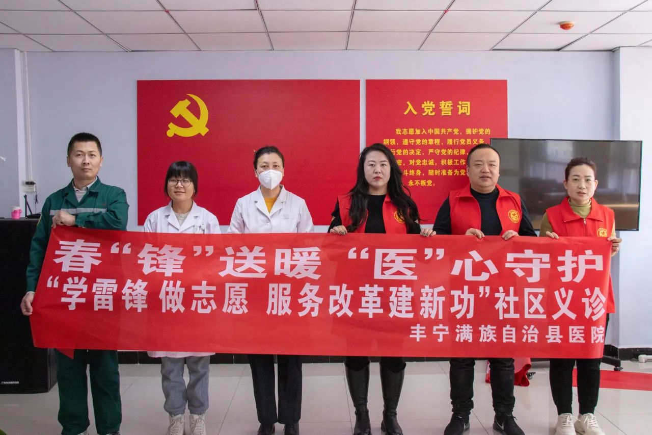 微信图片_20250307085237.jpg
