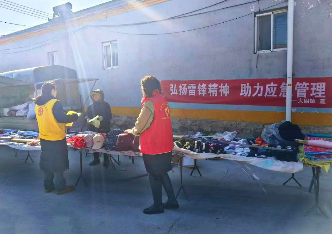 微信图片_20250307090301.png