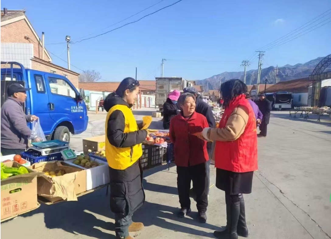 微信图片_20250307090303.png