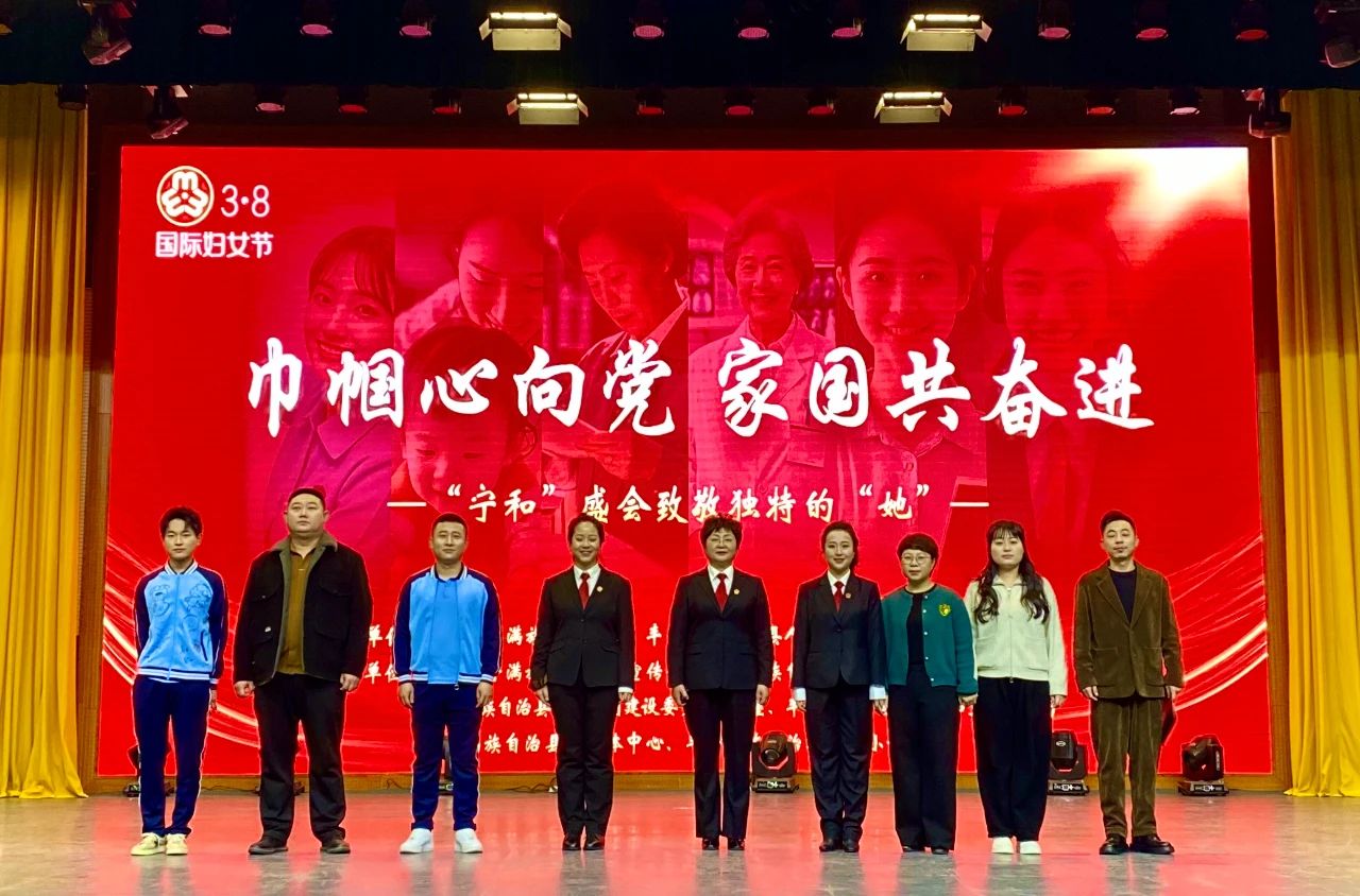 微信图片_20250308085556.jpg