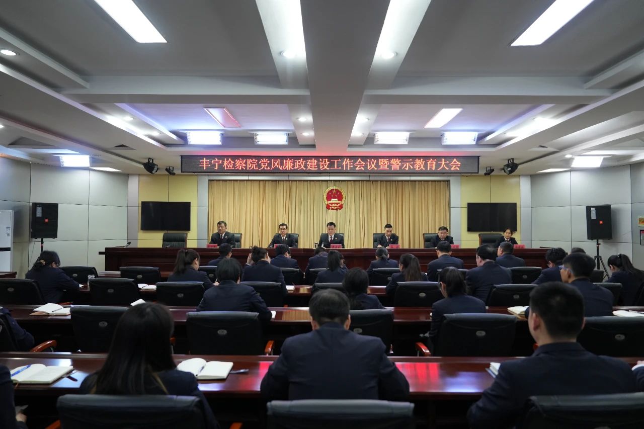 微信图片_20250311093943.jpg