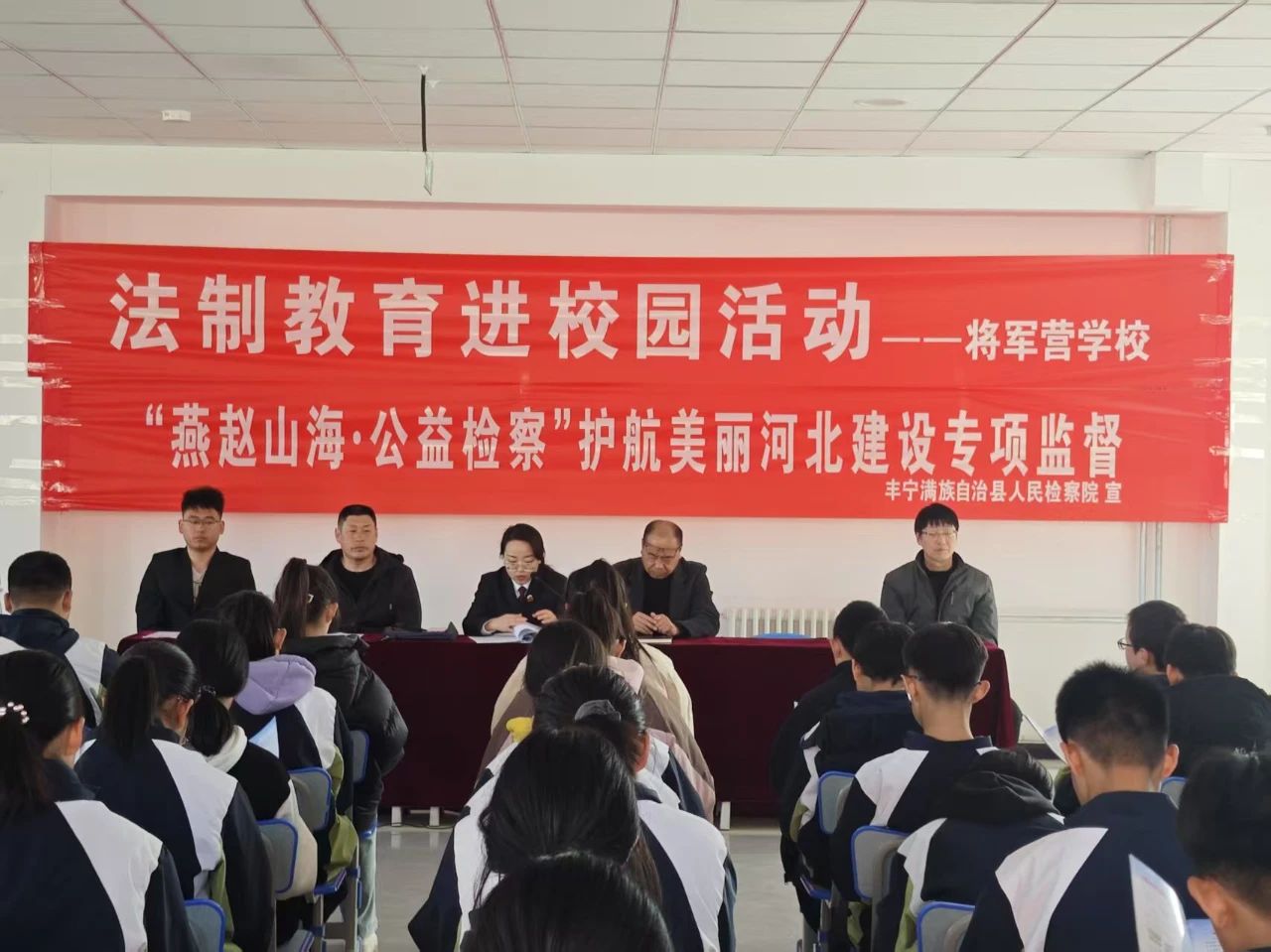 微信图片_20250311094347.jpg